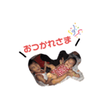 KIRYUINA（個別スタンプ：13）
