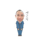 営業用スタンプー（個別スタンプ：2）
