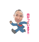 営業用スタンプー（個別スタンプ：3）