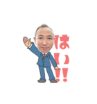 営業用スタンプー（個別スタンプ：7）