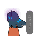 糸目ちゃん（個別スタンプ：8）