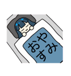 糸目ちゃん（個別スタンプ：12）
