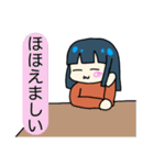 糸目ちゃん（個別スタンプ：14）