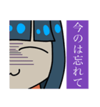 糸目ちゃん（個別スタンプ：16）