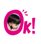 いぶ＆なぎ（個別スタンプ：5）