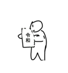 カイトォォ（個別スタンプ：9）