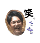 幸家ファミリー（個別スタンプ：19）