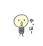 でんきゅーくん（個別スタンプ：1）