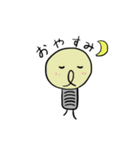 でんきゅーくん（個別スタンプ：4）