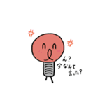 でんきゅーくん（個別スタンプ：6）