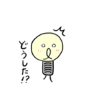 でんきゅーくん（個別スタンプ：9）
