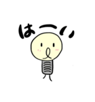 でんきゅーくん（個別スタンプ：15）