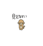 動物な気持ち（個別スタンプ：7）