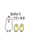 動物な気持ち（個別スタンプ：10）