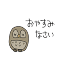 動物な気持ち（個別スタンプ：12）