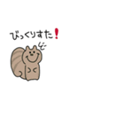 動物な気持ち（個別スタンプ：15）