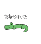 動物な気持ち（個別スタンプ：16）