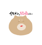 センスある柴犬（個別スタンプ：7）