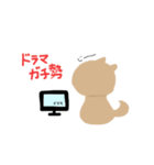 センスある柴犬（個別スタンプ：10）