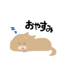 センスある柴犬（個別スタンプ：14）