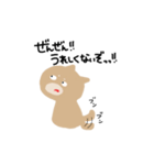 センスある柴犬（個別スタンプ：24）