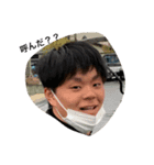 わいわいわいわいわいうぇい（個別スタンプ：4）