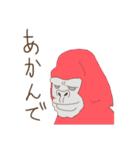 ITAZURA Stickers！！（個別スタンプ：1）