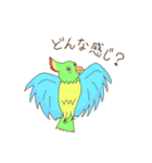 ITAZURA Stickers！！（個別スタンプ：3）