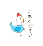 ITAZURA Stickers！！（個別スタンプ：4）