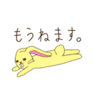 ITAZURA Stickers！！（個別スタンプ：5）