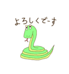 ITAZURA Stickers！！（個別スタンプ：6）