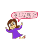 ITAZURA Stickers！！（個別スタンプ：9）