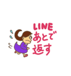ITAZURA Stickers！！（個別スタンプ：13）