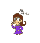 ITAZURA Stickers！！（個別スタンプ：14）