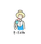 ITAZURA Stickers！！（個別スタンプ：21）