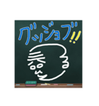 つるさんのボヤキ（日常編 PartⅡ）（個別スタンプ：1）
