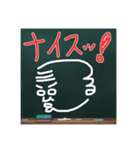 つるさんのボヤキ（日常編 PartⅡ）（個別スタンプ：2）