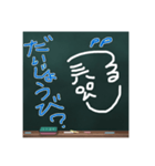 つるさんのボヤキ（日常編 PartⅡ）（個別スタンプ：5）