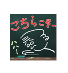 つるさんのボヤキ（日常編 PartⅡ）（個別スタンプ：7）