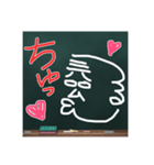 つるさんのボヤキ（日常編 PartⅡ）（個別スタンプ：8）