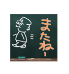 つるさんのボヤキ（日常編 PartⅡ）（個別スタンプ：9）