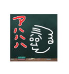 つるさんのボヤキ（日常編 PartⅡ）（個別スタンプ：10）
