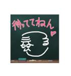 つるさんのボヤキ（日常編 PartⅡ）（個別スタンプ：13）
