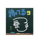 つるさんのボヤキ（日常編 PartⅡ）（個別スタンプ：14）