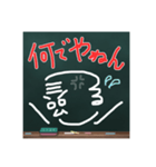 つるさんのボヤキ（日常編 PartⅡ）（個別スタンプ：15）