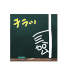 つるさんのボヤキ（日常編 PartⅡ）（個別スタンプ：16）