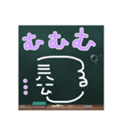 つるさんのボヤキ（日常編 PartⅡ）（個別スタンプ：17）