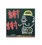つるさんのボヤキ（日常編 PartⅡ）（個別スタンプ：20）