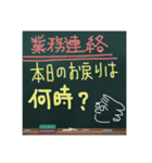 つるさんのボヤキ（日常編 PartⅡ）（個別スタンプ：21）