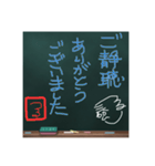 つるさんのボヤキ（日常編 PartⅡ）（個別スタンプ：23）